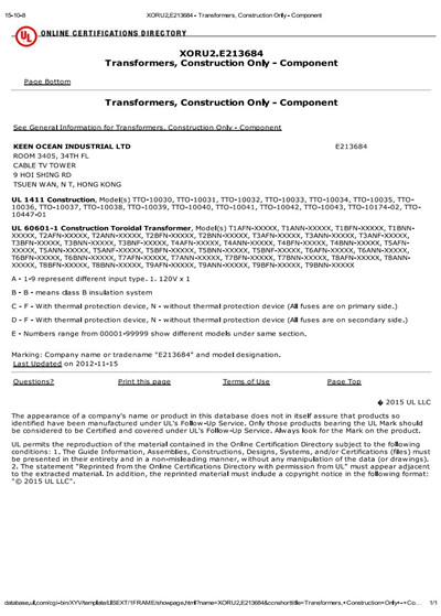 僑洋實業(yè)UL1411普通環(huán)形變壓器認證標準