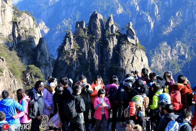 安徽安徽黃山人滿為患