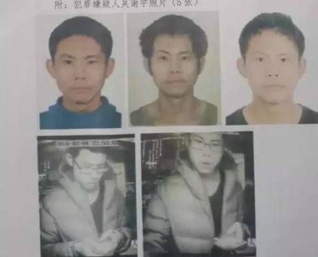 北大學(xué)子弒母案：完美的殺人犯，是個(gè)可怕的“好孩子”